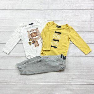 Jarvis Archer Lion Outfit Bundle